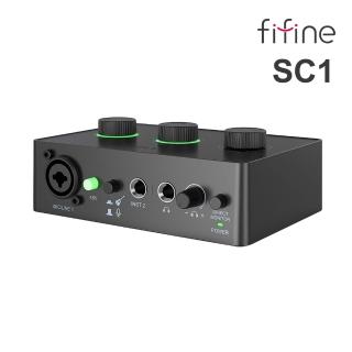 【FIFINE】音訊混音器USB直播聲卡(SC1)