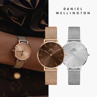 【Daniel Wellington】DW 手錶 Petite 系列 32mm 米蘭錶(多款任選)