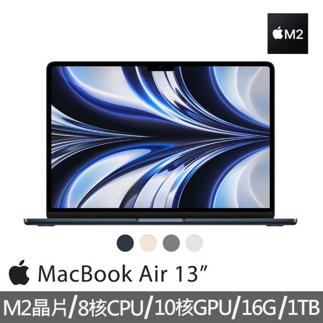 Apple】特規機MacBook Air 13.6吋M2 晶片8核心CPU 與10核心GPU 16G/1TB