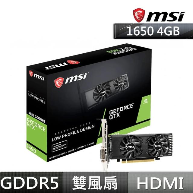 MSI 微星】GeForce GTX 1650 4GT LP 顯示卡- momo購物網- 好評推薦