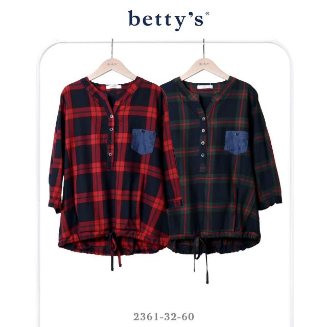 【betty’s 貝蒂思】格紋V領開襟七分袖上衣(共二色)