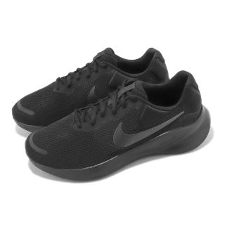 【NIKE 耐吉】慢跑鞋 Revolution 7 寬楦 男鞋 黑 全黑 緩震 路跑 運動鞋(FB8501-001)