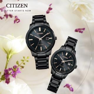 【CITIZEN 星辰】PAIR系列 光動能情侶手錶 對錶(BM7527-89E+EW2597-86E)