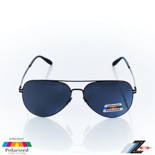 【Z-POLS】薄鋼鈦金屬無螺絲設計 帥氣消光黑框體 PC級Polarized偏光飛官墨鏡抗UV400太陽眼鏡(頂級偏光鏡)