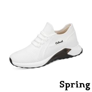 【SPRING】內增高運動鞋/百搭彈力飛織繫帶內增高設計運動鞋-男鞋(白)