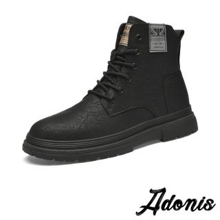 【Adonis】真皮馬丁靴 高筒馬丁靴/真皮個性布標拼接休閒高筒靴 馬丁靴-男鞋(黑)