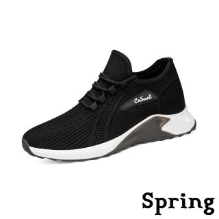 【SPRING】內增高運動鞋/百搭彈力飛織繫帶內增高設計運動鞋-男鞋(黑)
