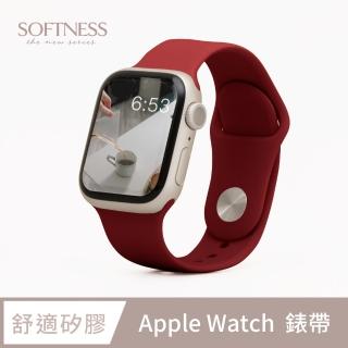 【General】Apple Watch 錶帶 9/8/7/6/5/4/3/2/1 簡約舒適防水矽膠壓扣運動錶帶(勃根地紅)