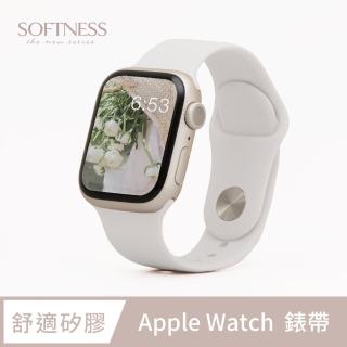【General】Apple Watch 錶帶 9/8/7/6/5/4/3/2/1 簡約舒適防水矽膠壓扣運動錶帶(北歐白)