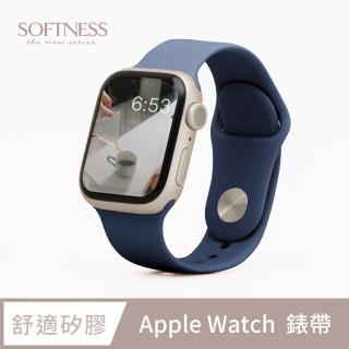 【General】Apple Watch 錶帶 9/8/7/6/5/4/3/2/1 簡約舒適防水矽膠壓扣運動錶帶(星空藍)