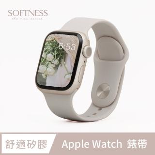 【General】Apple Watch 錶帶 SE2 / SE 簡約舒適防水矽膠壓扣運動錶帶(星光)