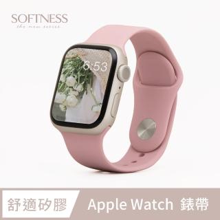 【General】Apple Watch 錶帶 SE2 / SE 簡約舒適防水矽膠壓扣運動錶帶(莓果粉)