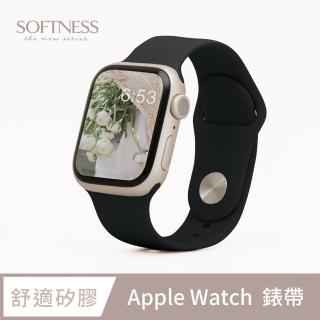 【General】Apple Watch 錶帶 SE2 / SE 簡約舒適防水矽膠壓扣運動錶帶(極致黑)
