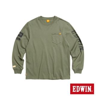 【EDWIN】男裝 橘標 寬版超重磅小口袋長袖T恤(灰綠色)