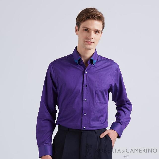 【ROBERTA 諾貝達】台灣製 印度素材 修身版 絲光棉輕柔長袖襯衫(亮紫)