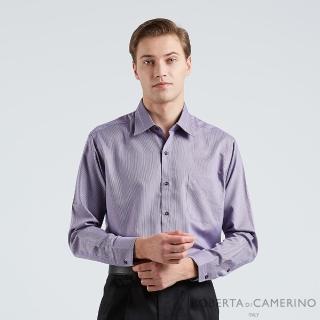 【ROBERTA諾貝達】台灣製 合身版 細條紋長袖襯衫(紫色)