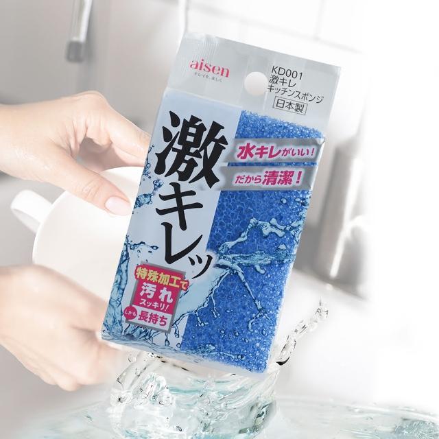 日本製AISEN廚用油污激落菜瓜布-4入(菜瓜布)