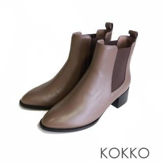 【KOKKO 集團】俐落率性側鬆緊切爾西靴(駝色)