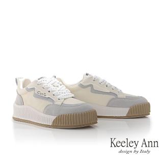 【Keeley Ann】拼色餅乾休閒鞋(藍色376832260-Ann系列)