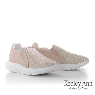 【Keeley Ann】滿鑽輕量舒適休閒鞋(粉紅色376832156-Ann系列)