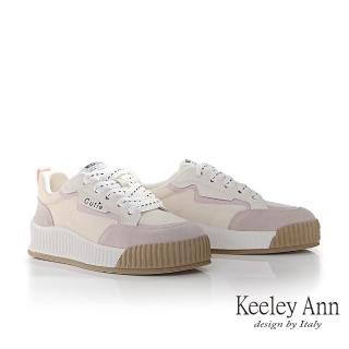 【Keeley Ann】拼色餅乾休閒鞋(粉紅色376832256-Ann系列)