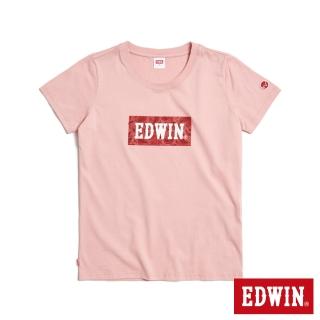 【EDWIN】女裝 佩斯里紋LOGO短袖T恤(淺粉紅)