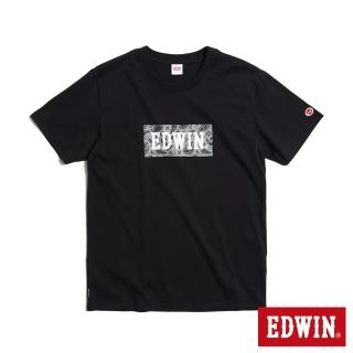 【EDWIN】男裝 佩斯里紋LOGO短袖T恤(黑色)