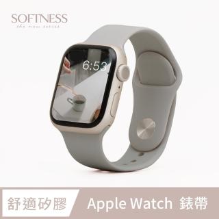 【General】Apple Watch 錶帶 9/8/7/6/5/4/3/2/1 簡約舒適防水矽膠壓扣運動錶帶(簡約灰)