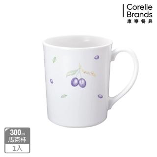【CorelleBrands 康寧餐具】紫梅馬克杯(509)