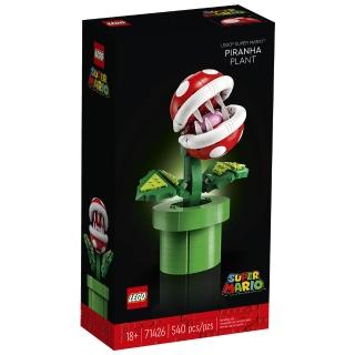 【LEGO 樂高】LT71426 超級瑪利歐系列 - 吞食花