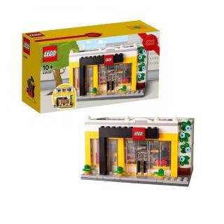 【LEGO 樂高】積木 限定款 樂高商店40528(代理版)