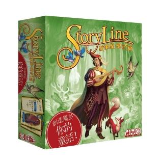 【GoKids 玩樂小子】故事線：童話篇 StoryLine: Fairy Tales 繁中版(故事敘述遊戲)