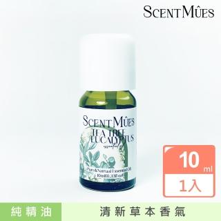 【ScentMues森繆斯】茶樹尤加利純精油 10ml/清新草本氣息(二合一光影系列)