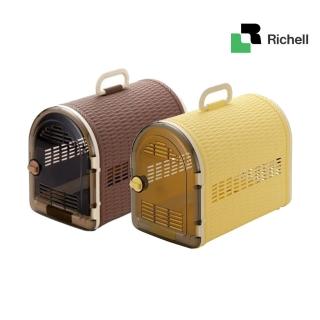 【Richell 利其爾】單門提籃（咖啡色｜黃色）(ID57402 / ID57403)