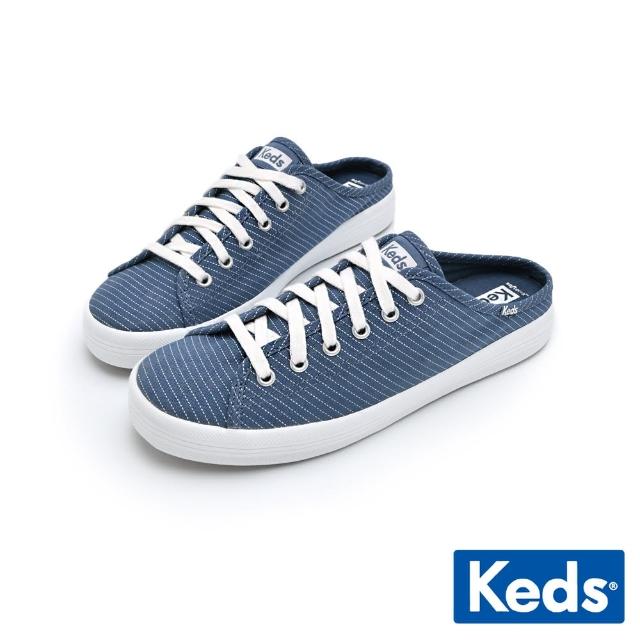 【Keds】KICKSTART MULE 經典帆布綁帶穆勒鞋-藍(9232W123484)