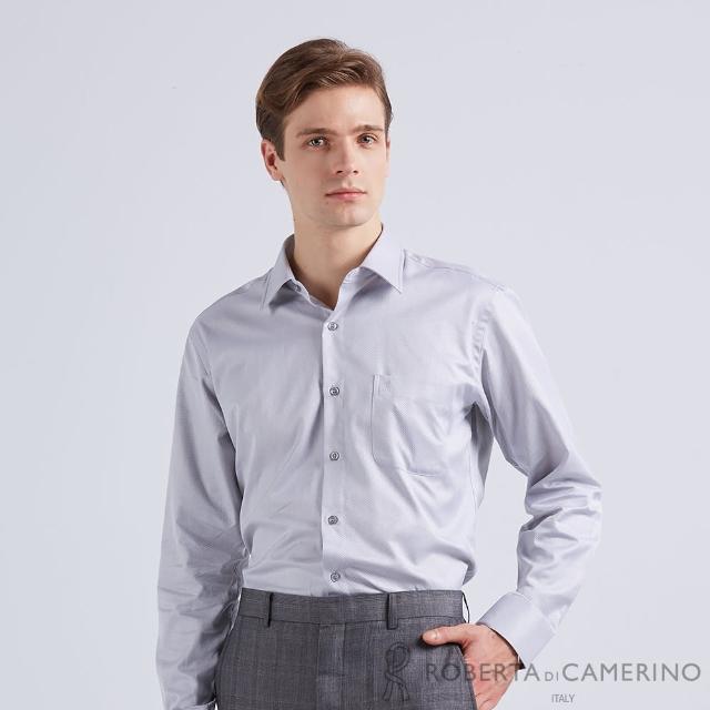 【ROBERTA 諾貝達】土耳其素材 台灣製 修身版型設計 商務純棉長袖襯衫(灰)