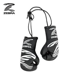 【Zebra Athletics】迷你拳擊手套 ZAMBG01(小拳套 吊飾)