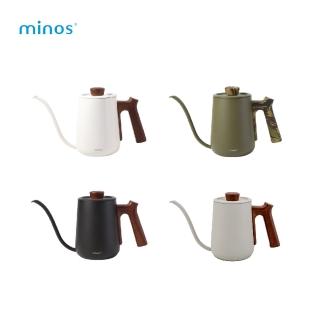 【Minos】600ml手沖壺(內含刻度 多種顏色 高質感外型)