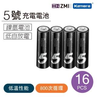 【Zmi 紫米】3號 鎳氫充電電池 AA512(3號16入 / AA /)