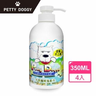 【Petty Doggy】天然茶樹驅蚊蚤寵物洗毛精 蚊蚤不上身溫和配方(優惠組合350ml*4)