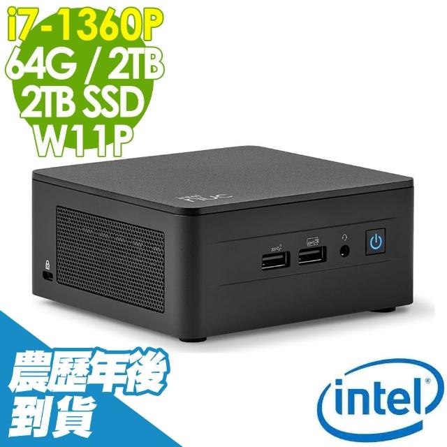 Intel 英特爾】i7十二核迷你電腦(NUC/i7-1360P/64G/2TSSD+2TB/W11P