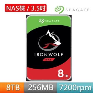 【SEAGATE 希捷】2入組 ★ IronWolf 8TB 3.5吋 7200轉 256MB NAS 內接硬碟(ST8000VN004)