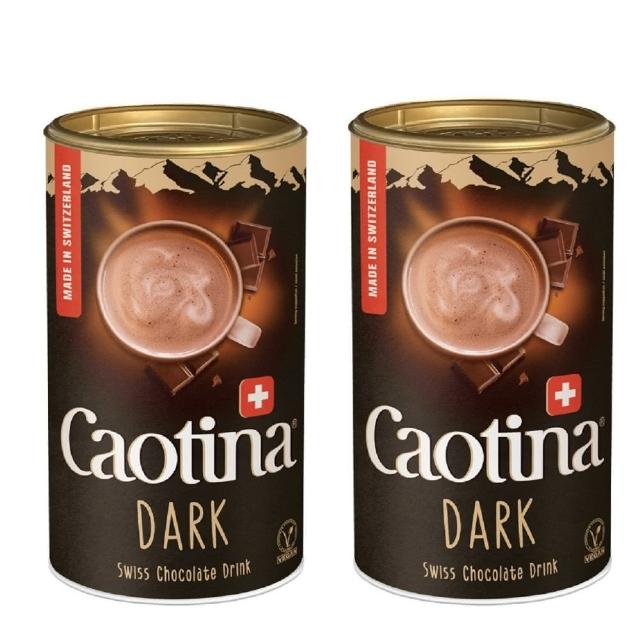 【Caotina 可提娜】頂級瑞士黑巧克力粉DARK2罐組(500g/罐x2)