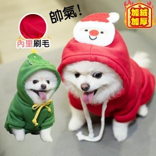 【QIDINA】寵物內刷毛保暖帽T-E款(寵物領巾 寵物服飾 寵物衣服 貓衣服 狗衣服)