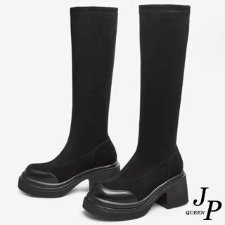 【JP Queen New York】冬季新款辣妹顯瘦靴法式高跟彈性長筒(2款可選)
