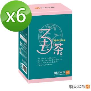 【順天本草】3去茶六盒組-含金銀花、靈芝、紅景天(5gx10入/盒X6)