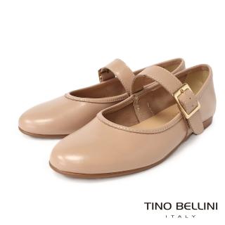 【TINO BELLINI 貝里尼】義大利進口素面瑪莉珍鞋FSBT015(裸膚)