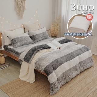 【BUHO 布歐】贈舖棉保潔墊 法蘭絨單人床包二件組(多款任選)