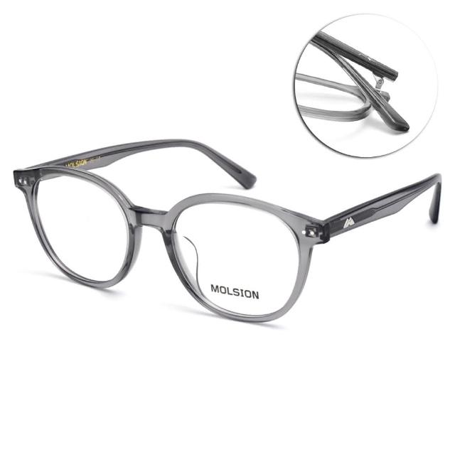 【MOLSION 陌森】方圓框膠框光學眼鏡(透灰#MJ3086 B16)