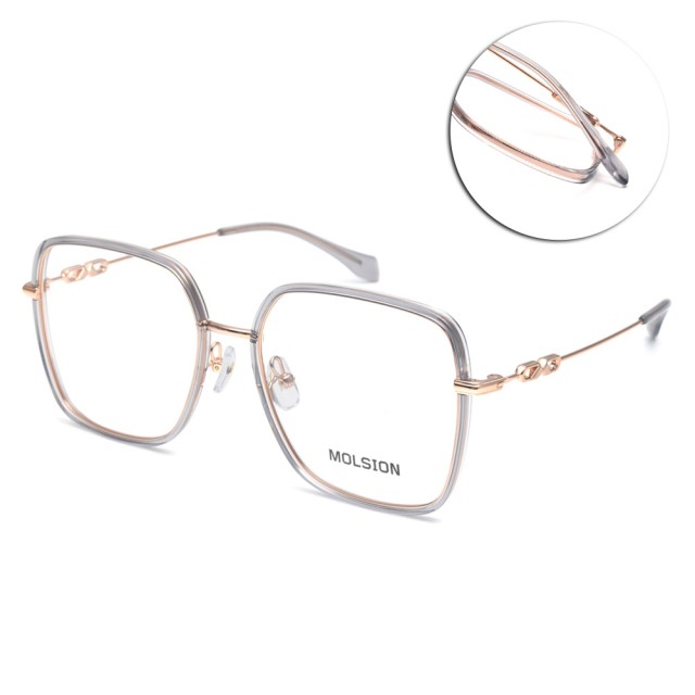 【MOLSION 陌森】光學眼鏡 時尚大方框 迪麗熱巴同款 睿智鏡(透灰 玫瑰金#MJ6127 B12)